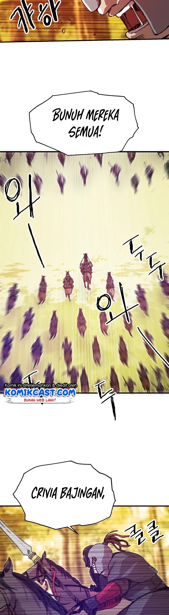 I Am Player Who Suck Alone (Solo Bug Player) Chapter 88 Gambar 39