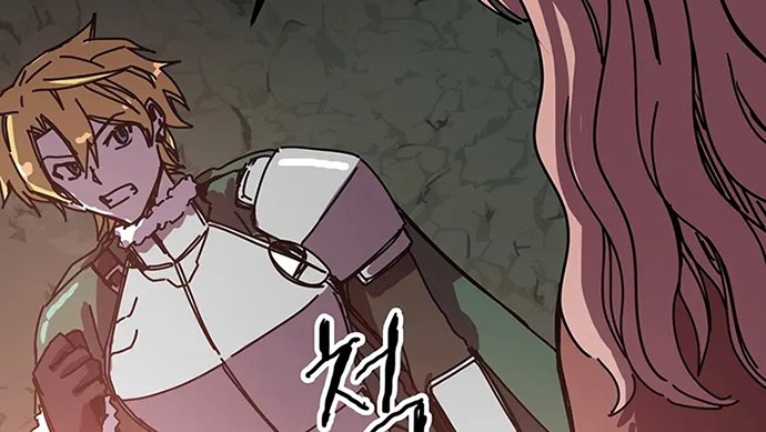 I Am Player Who Suck Alone (Solo Bug Player) Chapter 88 Gambar 18