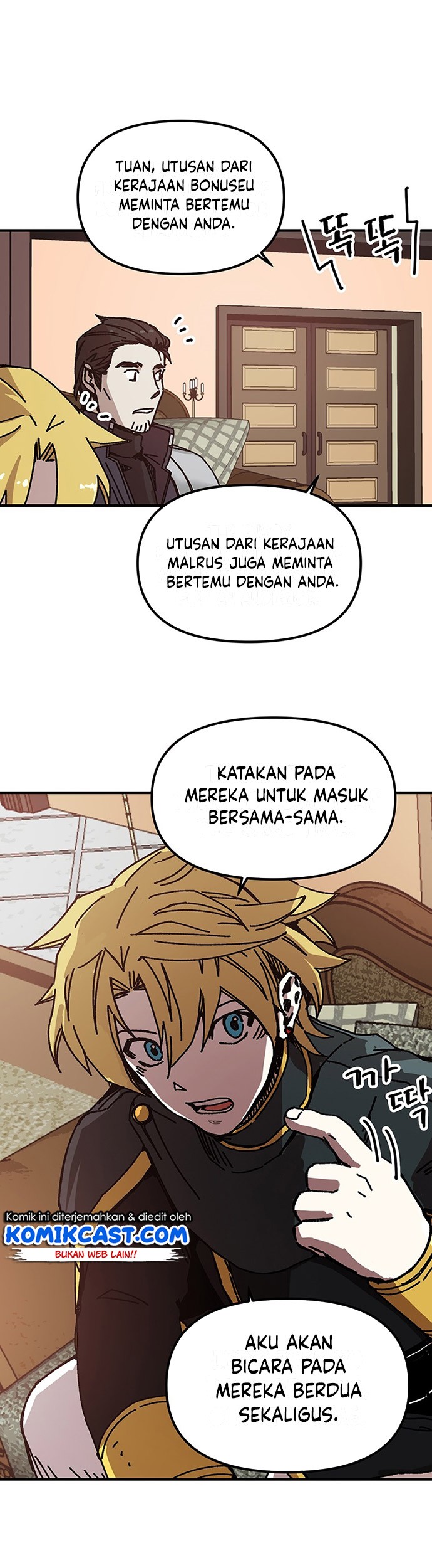 I Am Player Who Suck Alone (Solo Bug Player) Chapter 89 Gambar 43