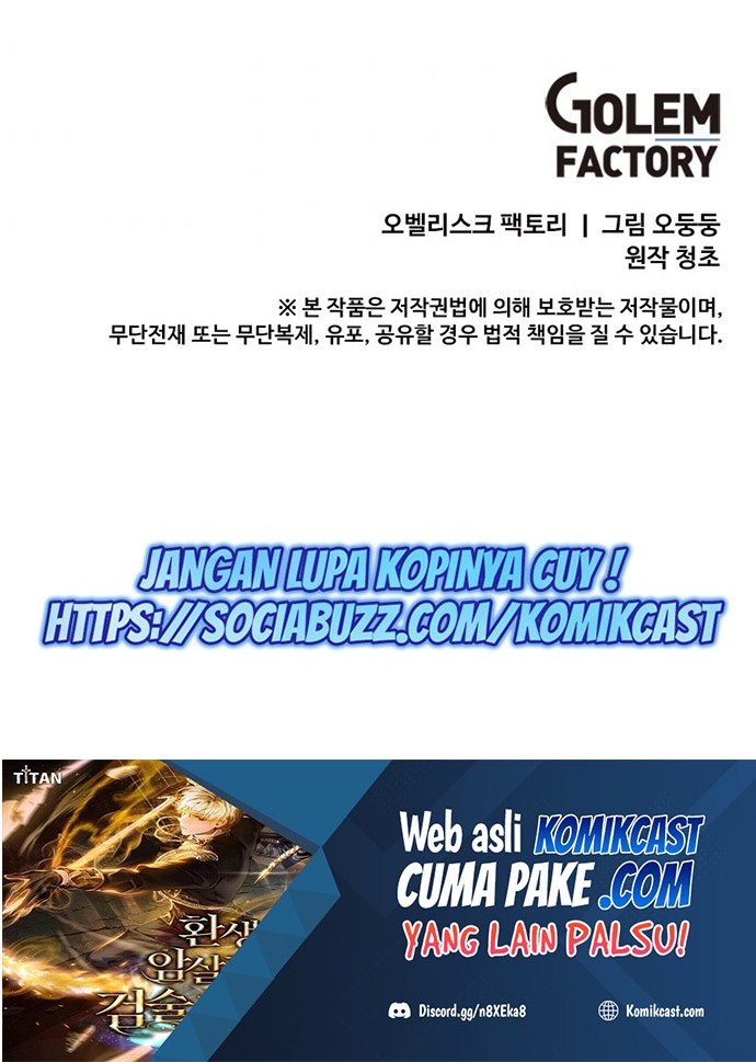 I Am Player Who Suck Alone (Solo Bug Player) Chapter 89 Gambar 46