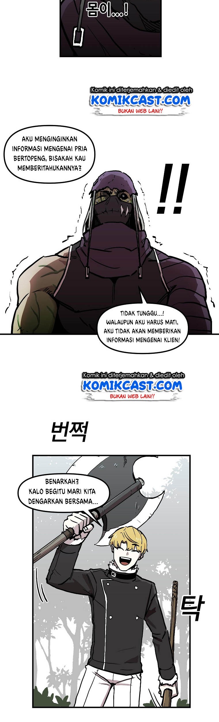 I Am Player Who Suck Alone (Solo Bug Player) Chapter 9 Gambar 38
