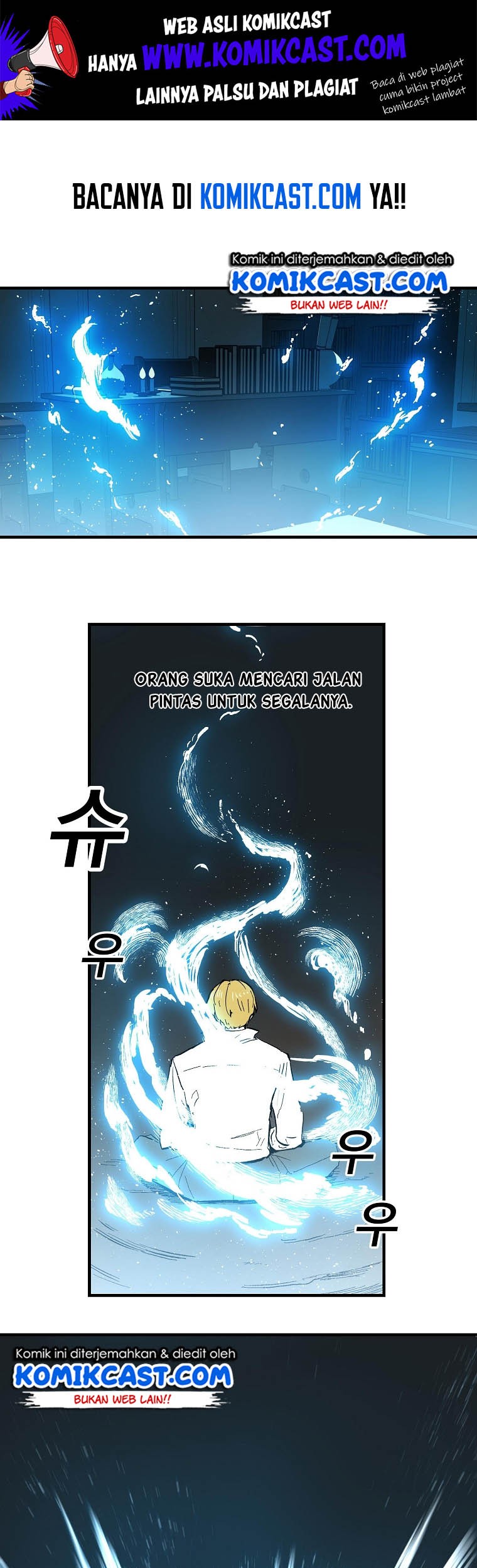Baca Komik I Am Player Who Suck Alone (Solo Bug Player) Chapter 9 Gambar 1