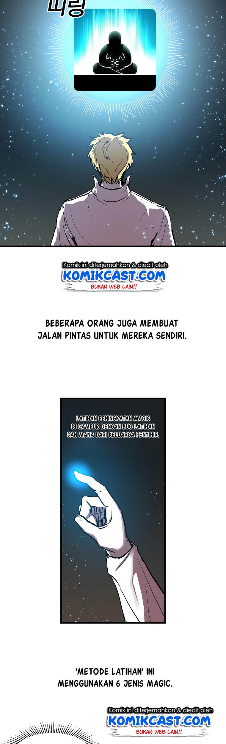I Am Player Who Suck Alone (Solo Bug Player) Chapter 9 Gambar 3