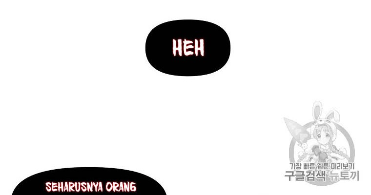I Am Player Who Suck Alone (Solo Bug Player) Chapter 9 Gambar 8