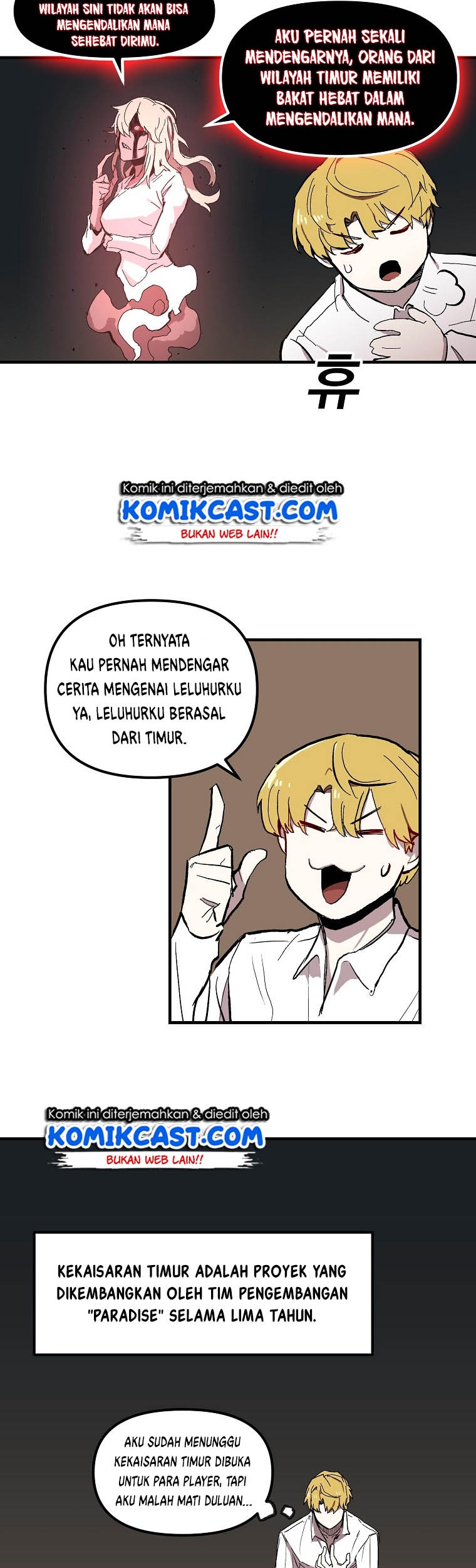 I Am Player Who Suck Alone (Solo Bug Player) Chapter 9 Gambar 9