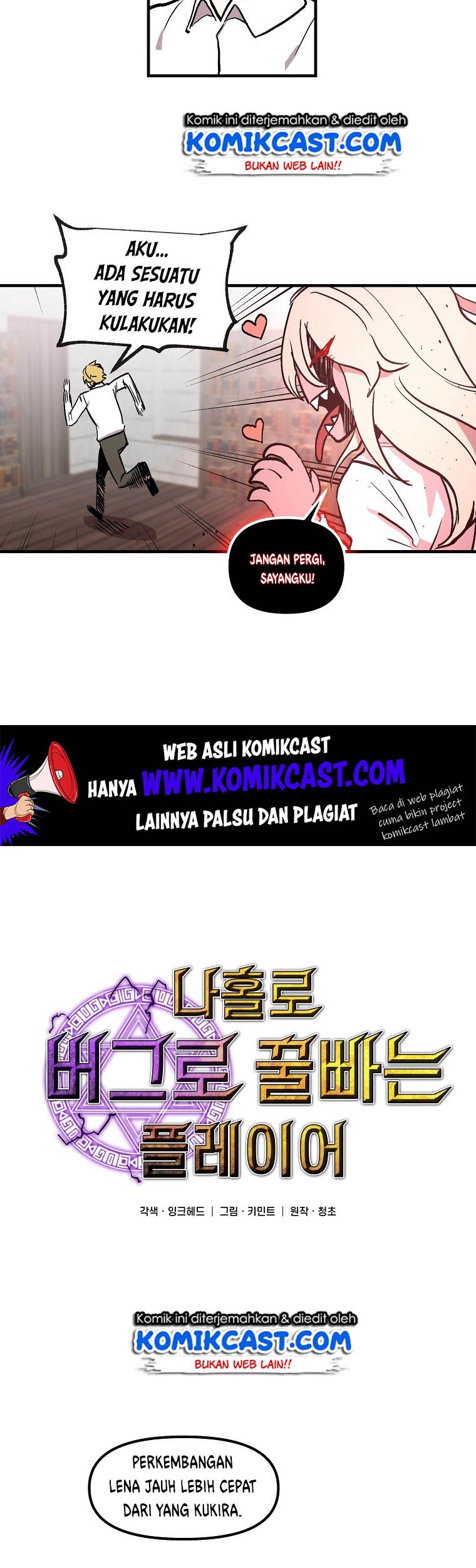 I Am Player Who Suck Alone (Solo Bug Player) Chapter 9 Gambar 14