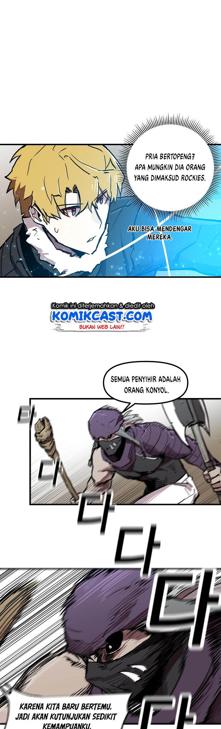 I Am Player Who Suck Alone (Solo Bug Player) Chapter 9 Gambar 26
