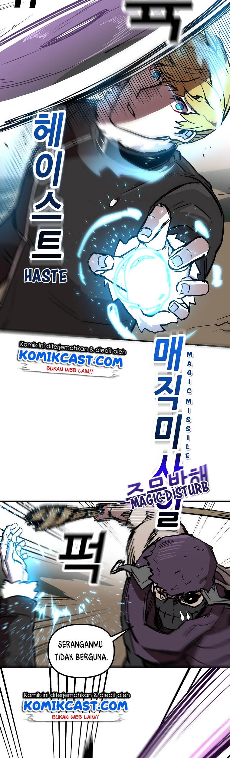 I Am Player Who Suck Alone (Solo Bug Player) Chapter 9 Gambar 30