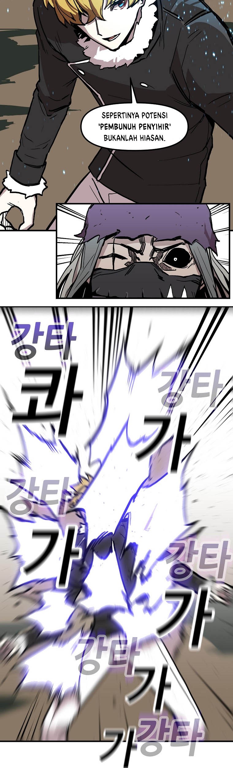 I Am Player Who Suck Alone (Solo Bug Player) Chapter 9 Gambar 33