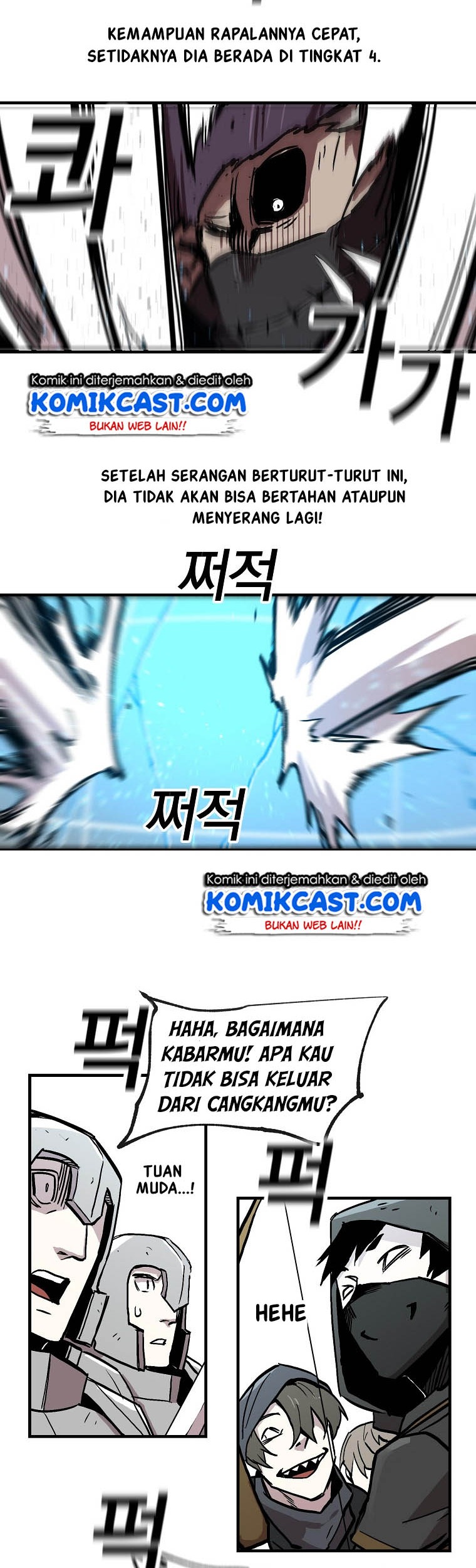 I Am Player Who Suck Alone (Solo Bug Player) Chapter 9 Gambar 34