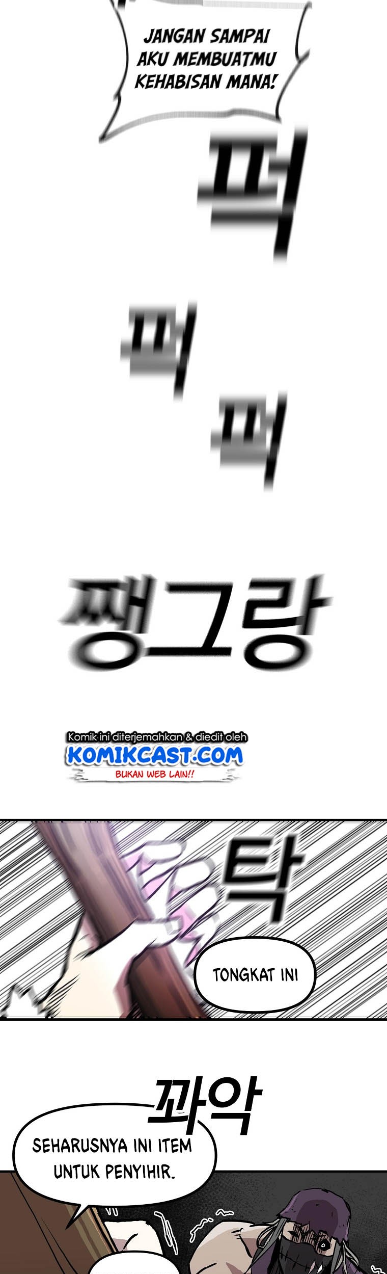I Am Player Who Suck Alone (Solo Bug Player) Chapter 9 Gambar 35