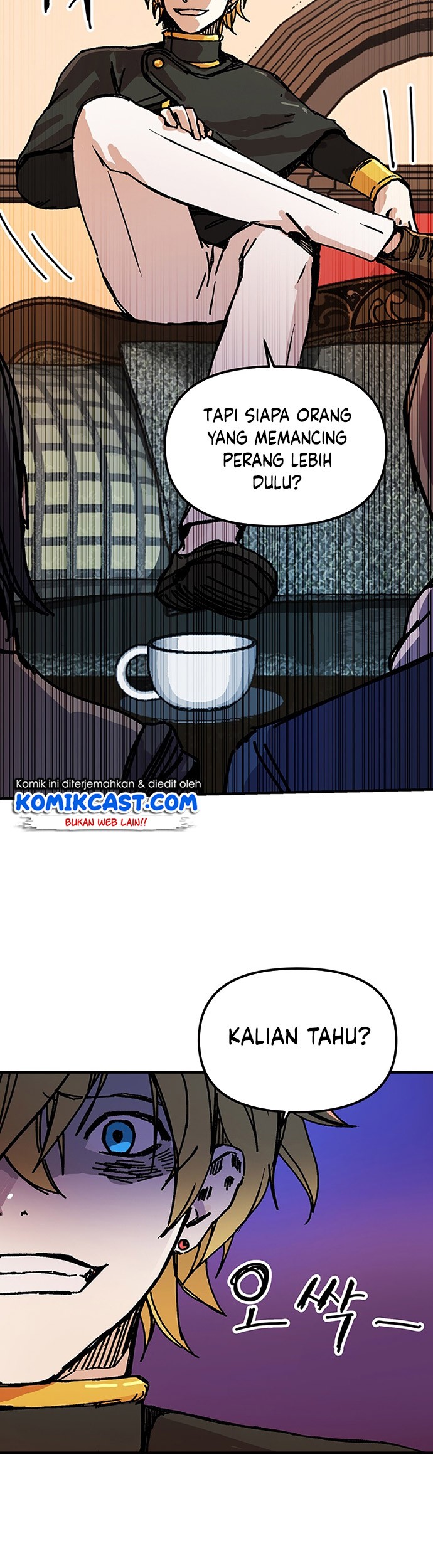 I Am Player Who Suck Alone (Solo Bug Player) Chapter 90 Gambar 13