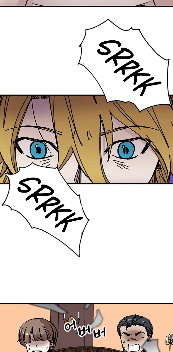 I Am Player Who Suck Alone (Solo Bug Player) Chapter 90 Gambar 18
