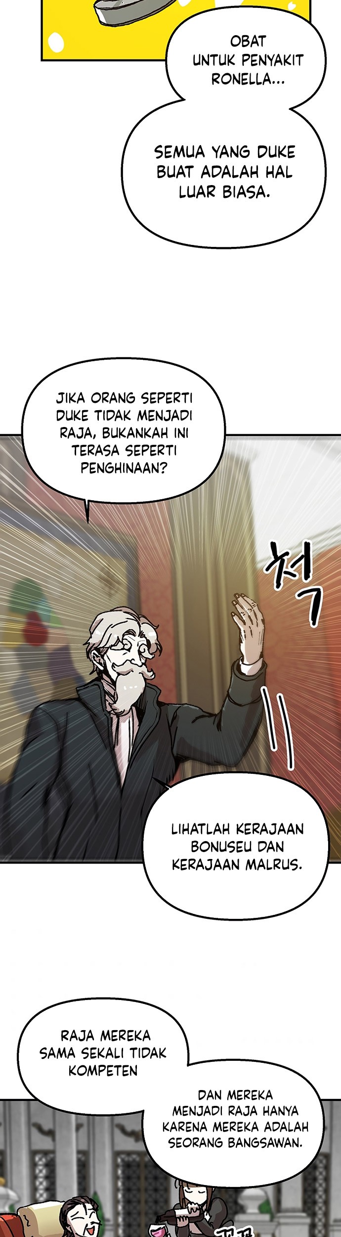 I Am Player Who Suck Alone (Solo Bug Player) Chapter 91 Gambar 27
