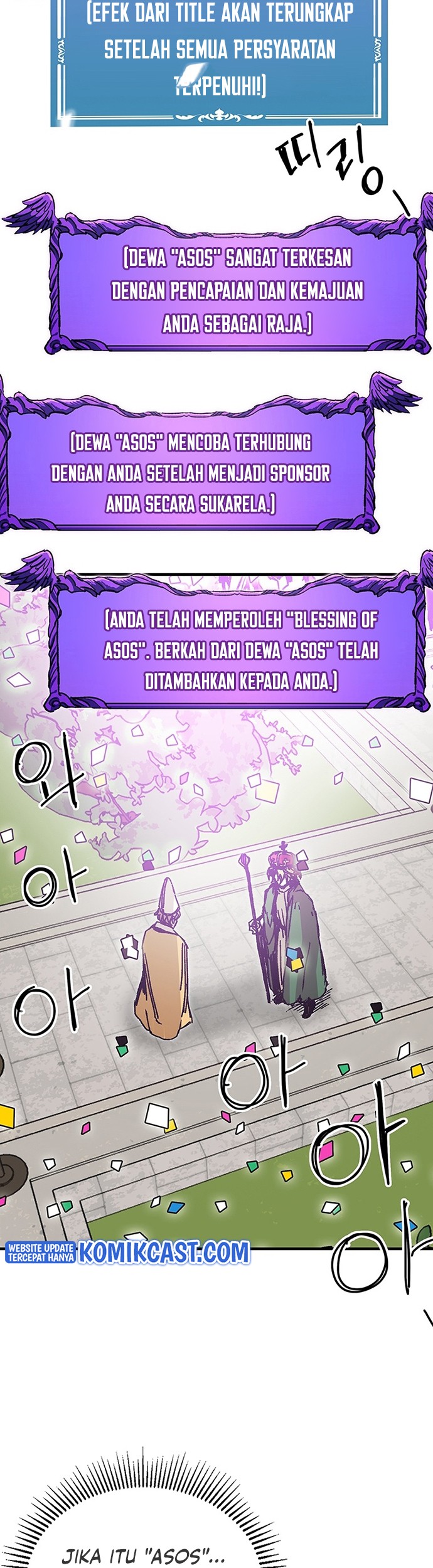 I Am Player Who Suck Alone (Solo Bug Player) Chapter 93 Gambar 45