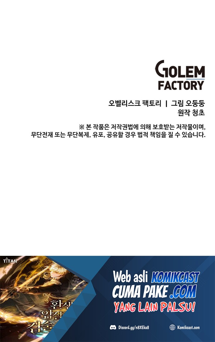 I Am Player Who Suck Alone (Solo Bug Player) Chapter 93 Gambar 52