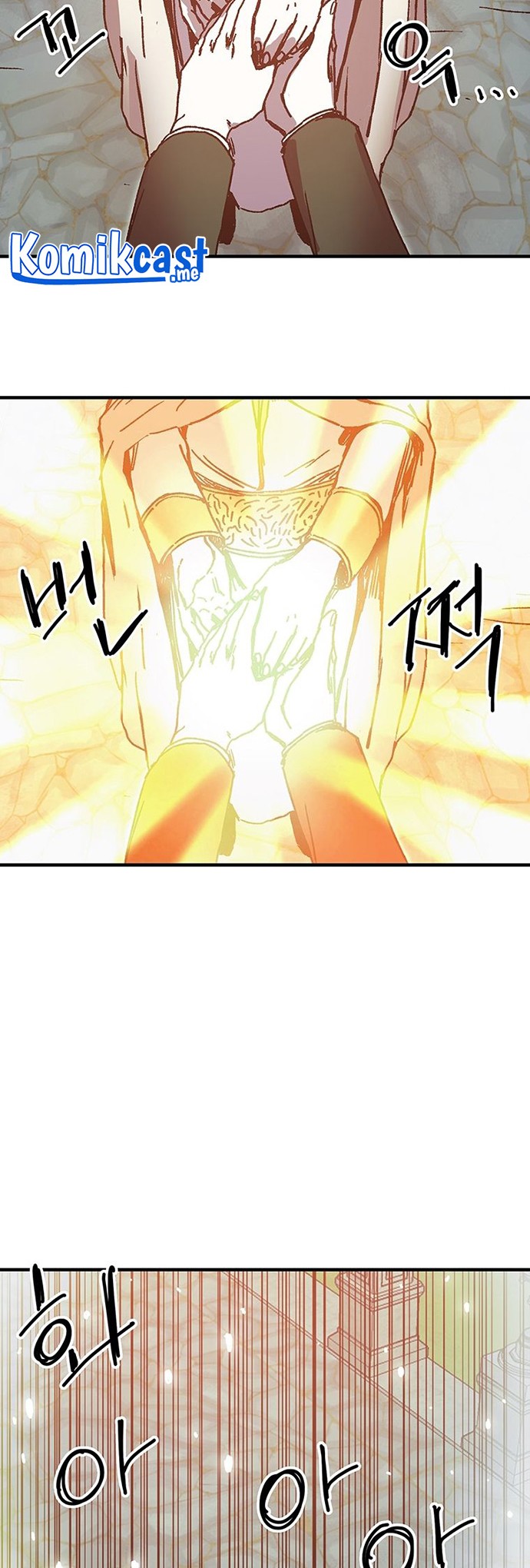 I Am Player Who Suck Alone (Solo Bug Player) Chapter 94 Gambar 16