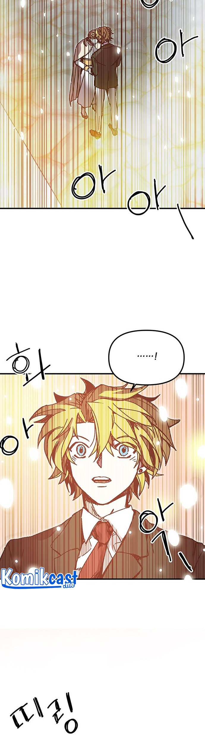 I Am Player Who Suck Alone (Solo Bug Player) Chapter 94 Gambar 17