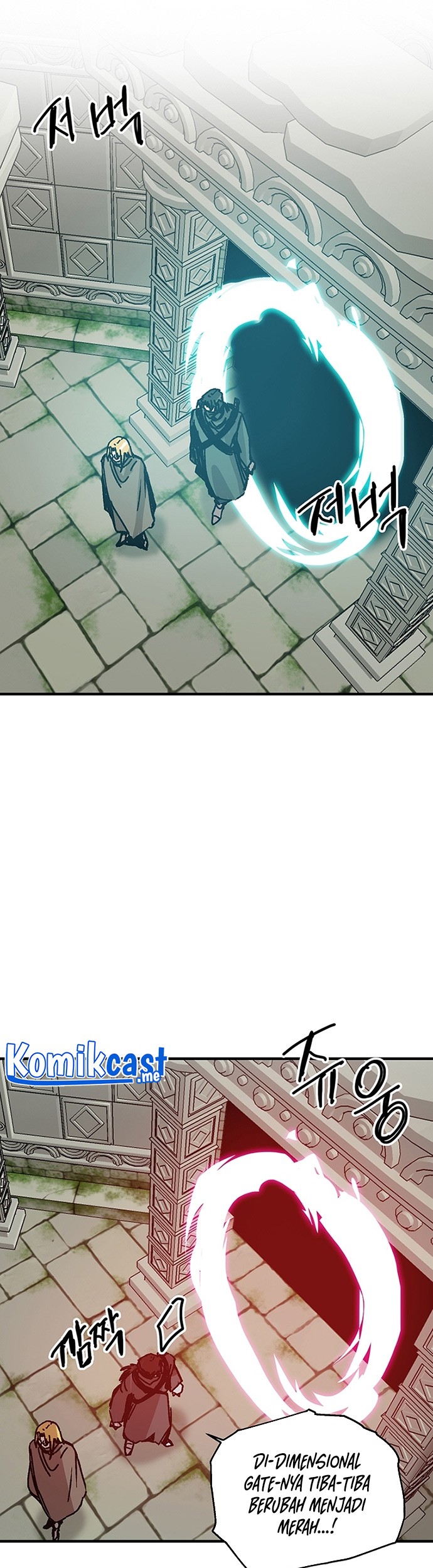 I Am Player Who Suck Alone (Solo Bug Player) Chapter 95 Gambar 19