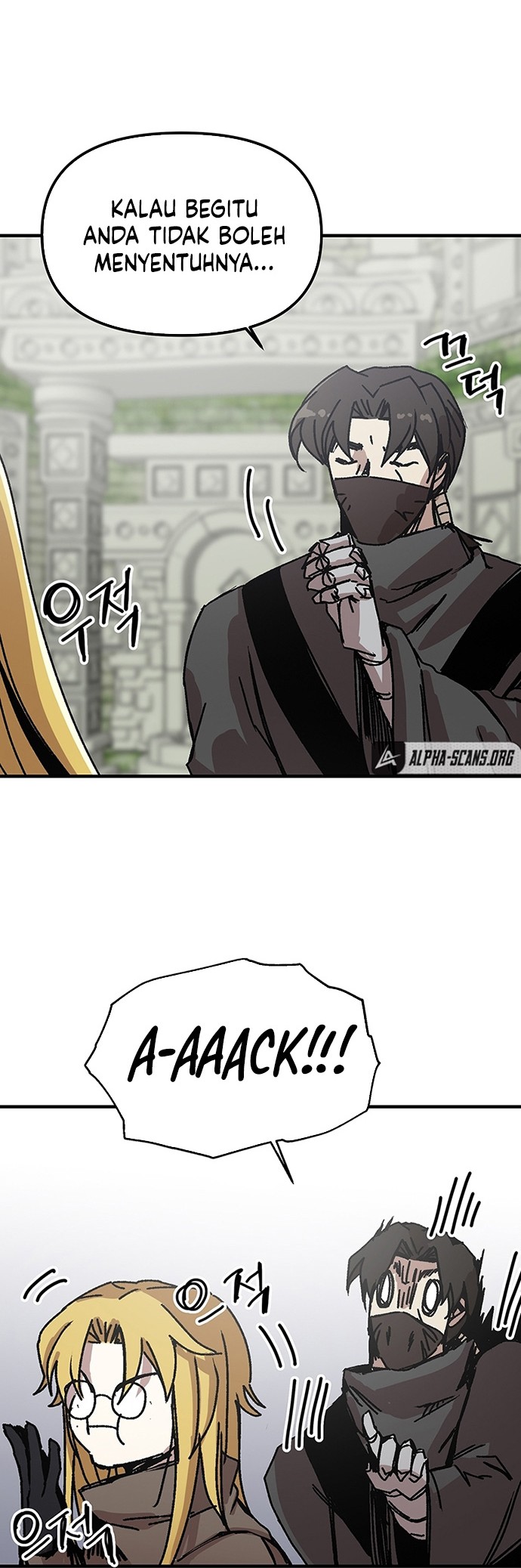 I Am Player Who Suck Alone (Solo Bug Player) Chapter 95 Gambar 24