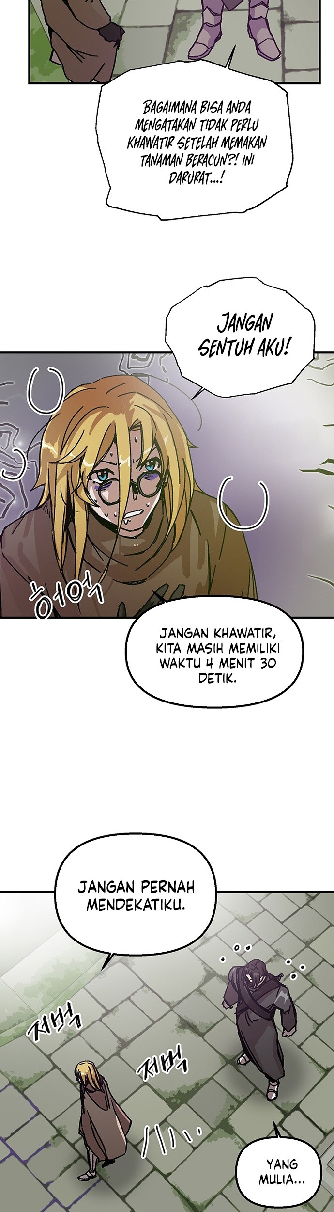 I Am Player Who Suck Alone (Solo Bug Player) Chapter 95 Gambar 27