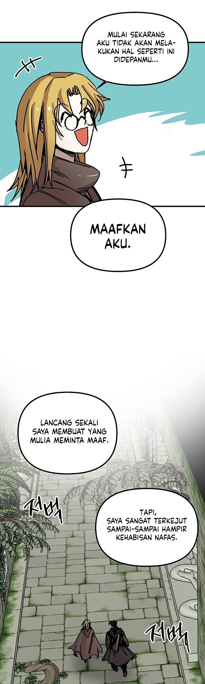 I Am Player Who Suck Alone (Solo Bug Player) Chapter 95 Gambar 34
