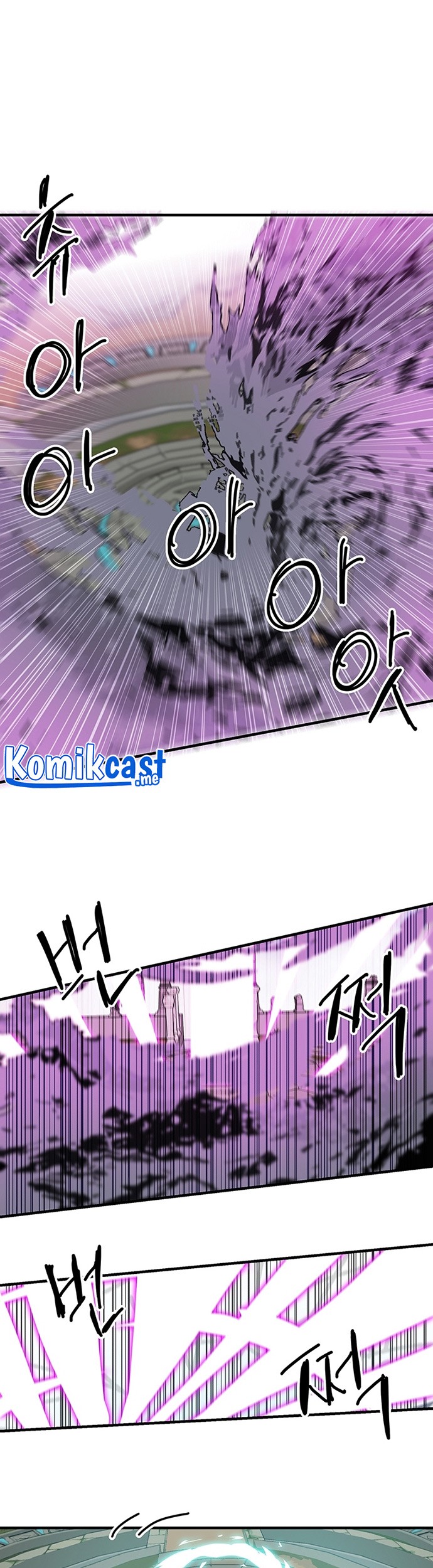 I Am Player Who Suck Alone (Solo Bug Player) Chapter 95 Gambar 15
