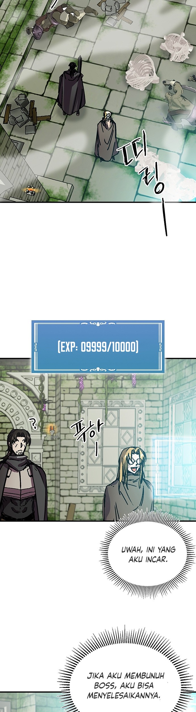I Am Player Who Suck Alone (Solo Bug Player) Chapter 96 Gambar 23