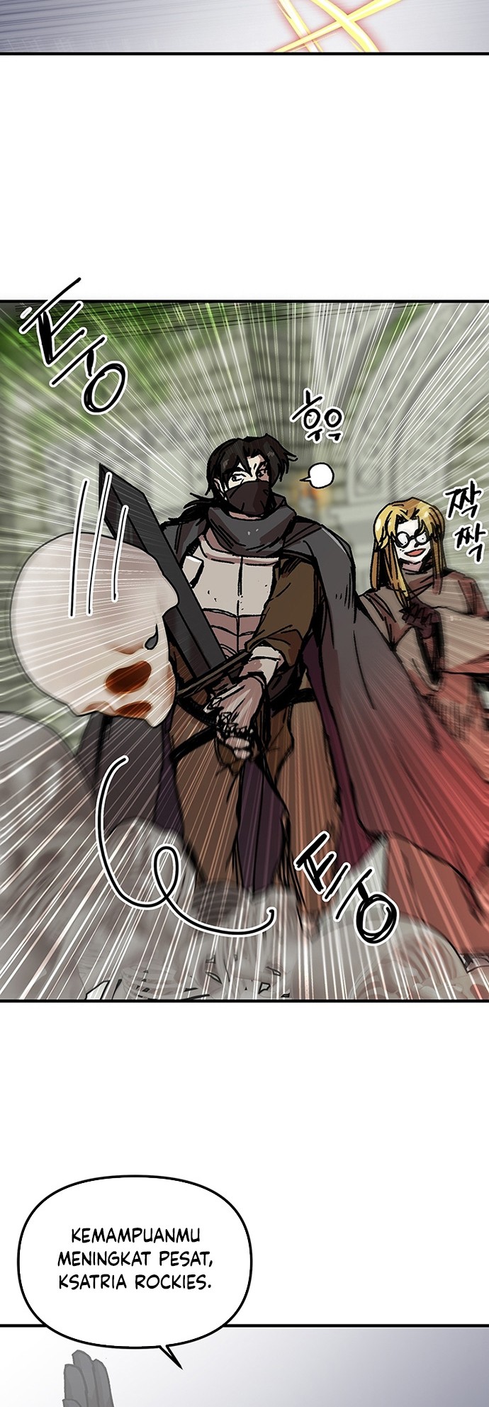 Baca  I Am Player Who Suck Alone (Solo Bug Player) Chapter 96 Gambar 2