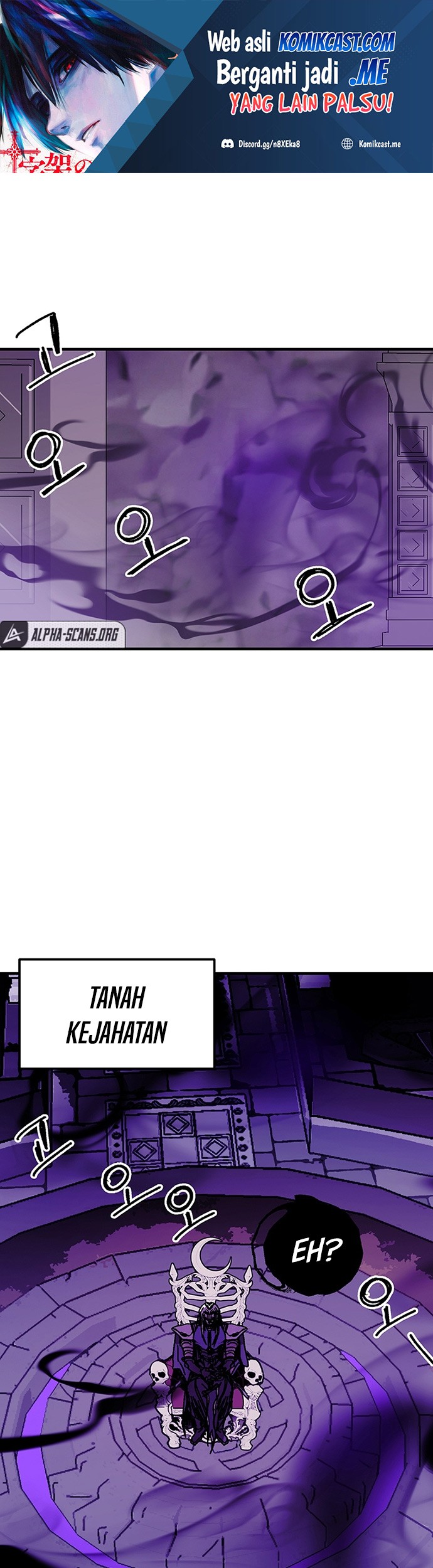 Baca Komik I Am Player Who Suck Alone (Solo Bug Player) Chapter 97 Gambar 1