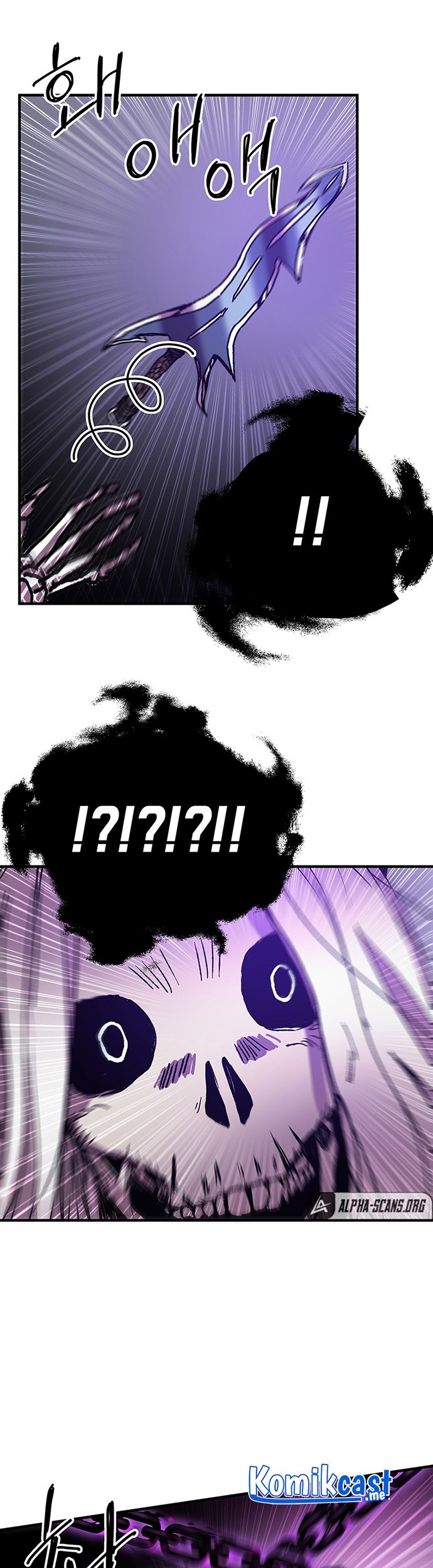 I Am Player Who Suck Alone (Solo Bug Player) Chapter 97 Gambar 39