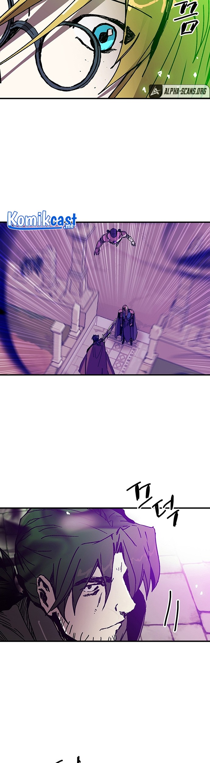 I Am Player Who Suck Alone (Solo Bug Player) Chapter 98 Gambar 21