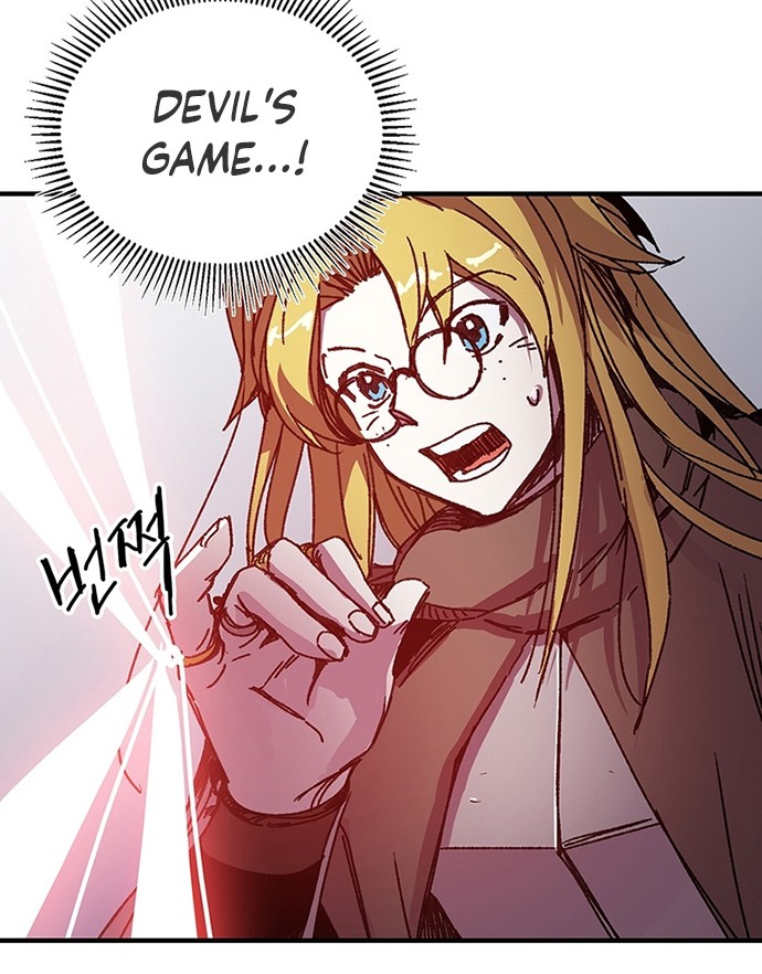 I Am Player Who Suck Alone (Solo Bug Player) Chapter 98 Gambar 28