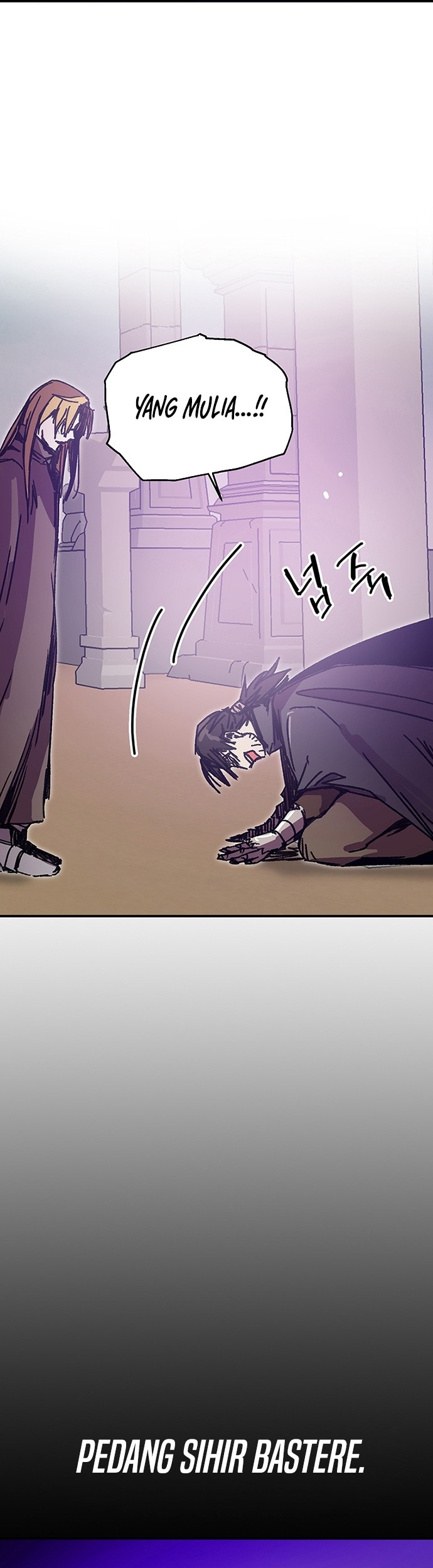 I Am Player Who Suck Alone (Solo Bug Player) Chapter 98 Gambar 41