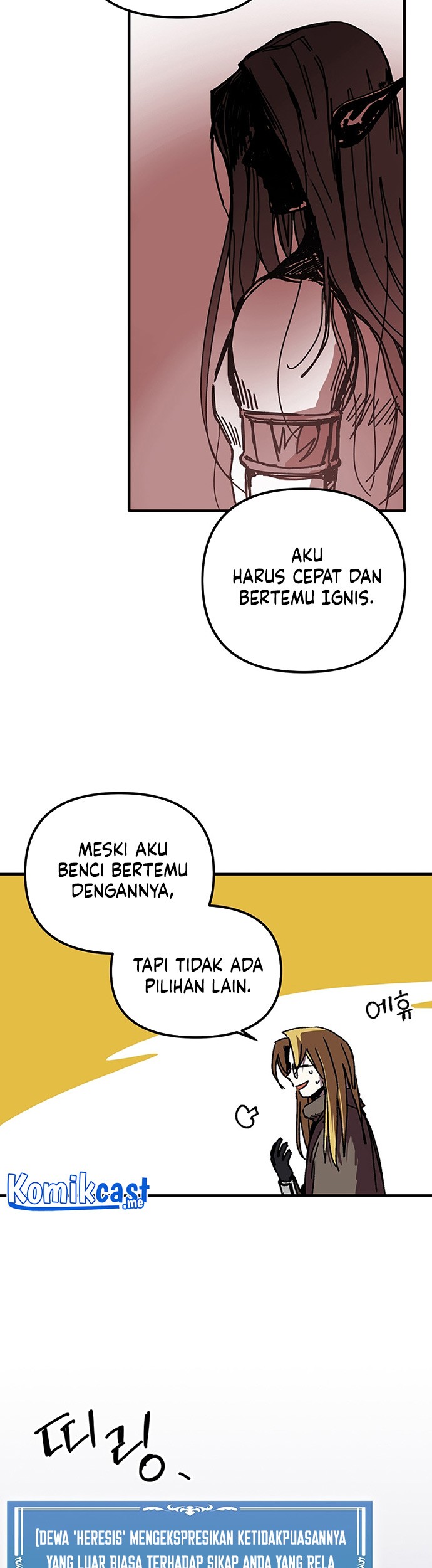 I Am Player Who Suck Alone (Solo Bug Player) Chapter 99 Gambar 25
