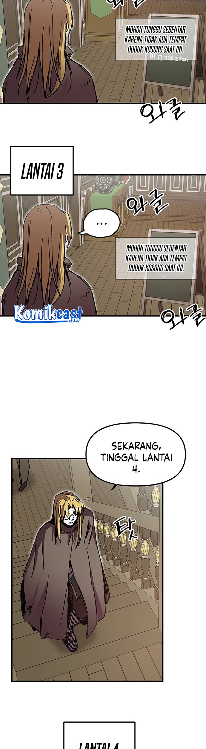 I Am Player Who Suck Alone (Solo Bug Player) Chapter 99 Gambar 39