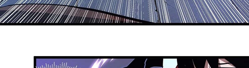 I am Self-disciplined And Invincible Chapter 107 Gambar 19