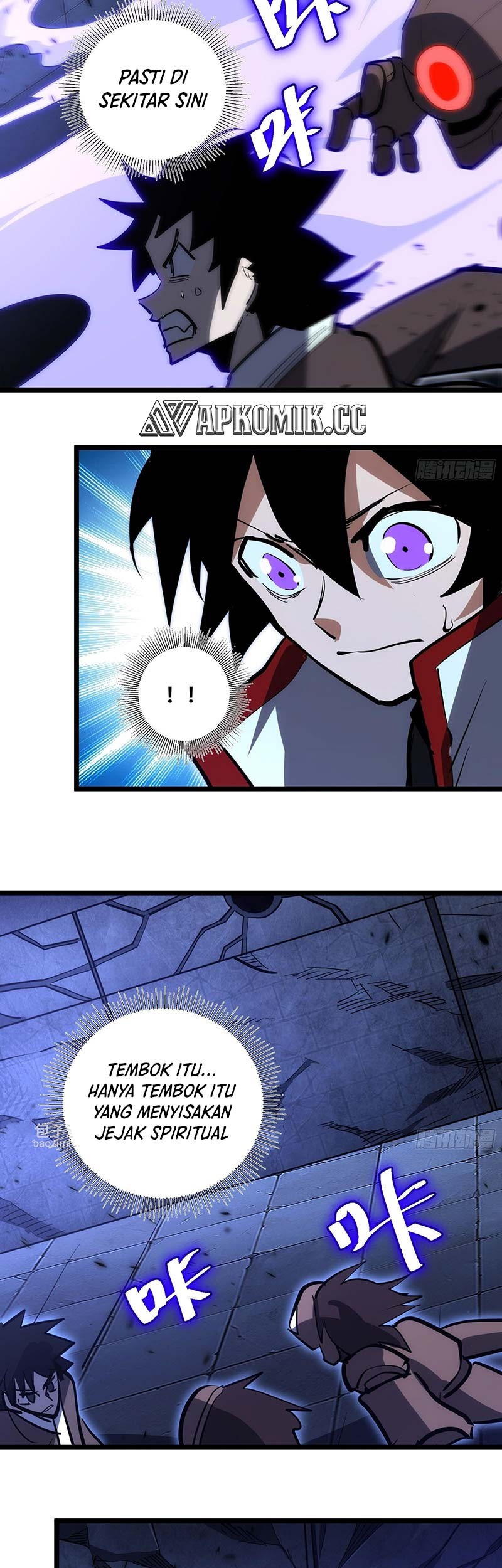 I am Self-disciplined And Invincible Chapter 107 Gambar 22