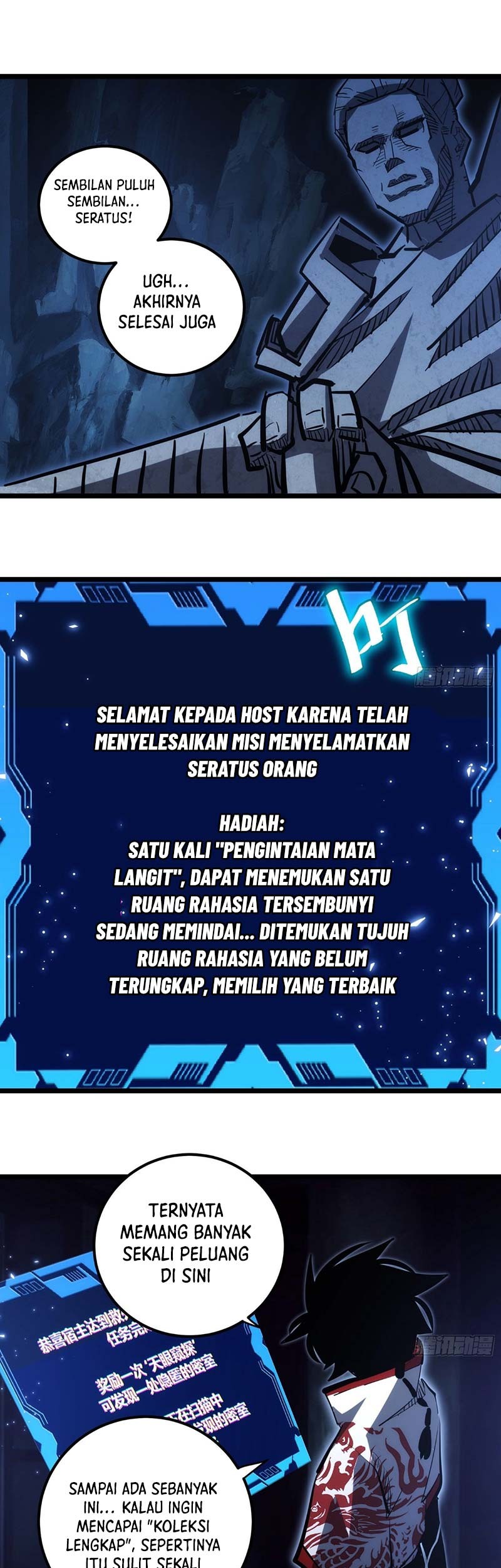 I am Self-disciplined And Invincible Chapter 107 Gambar 4