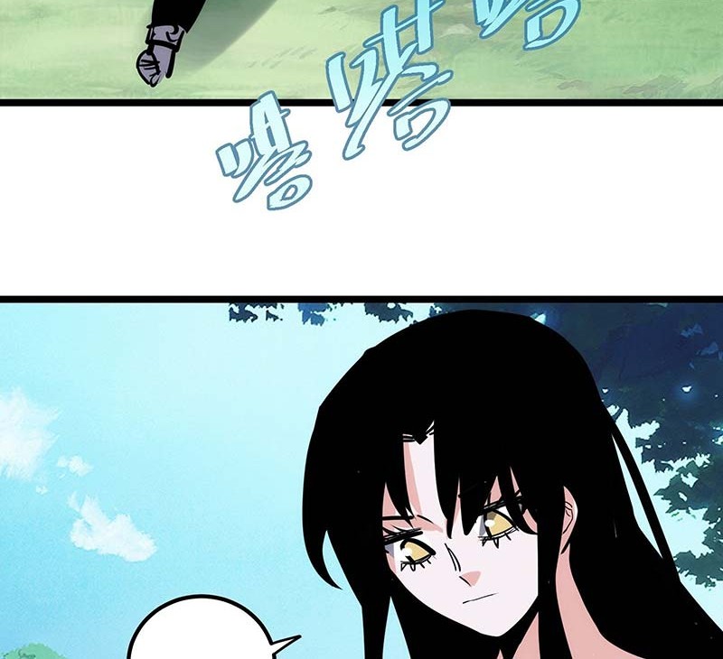I am Self-disciplined And Invincible Chapter 114 Gambar 25