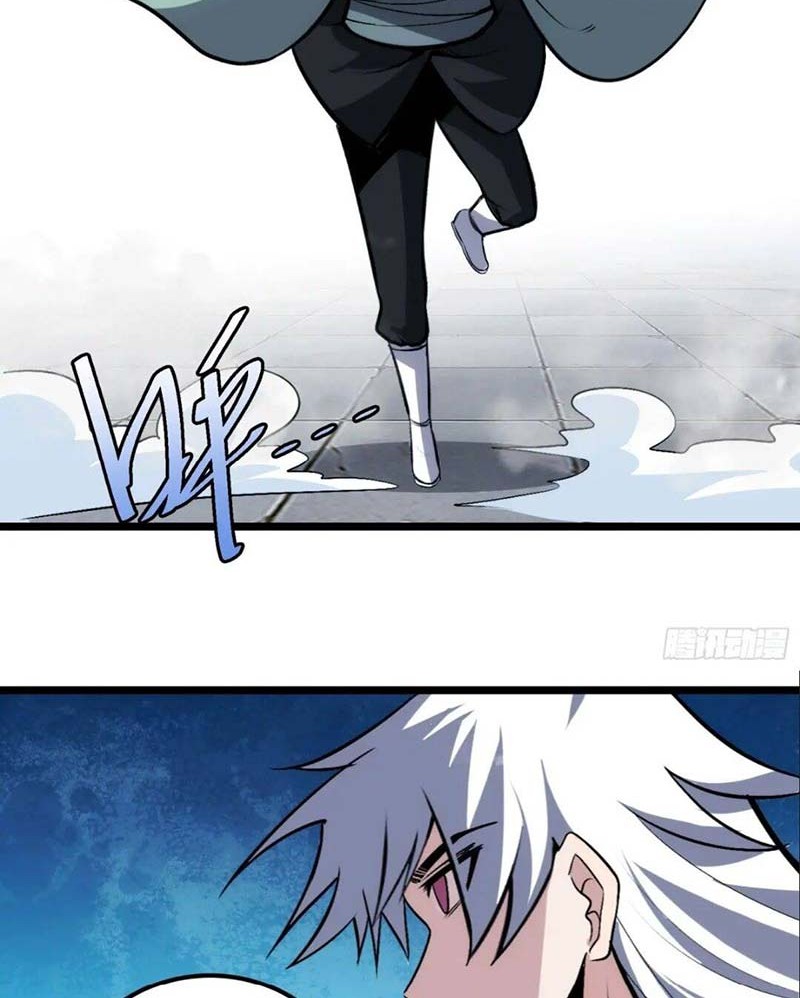 I am Self-disciplined And Invincible Chapter 118 Gambar 31