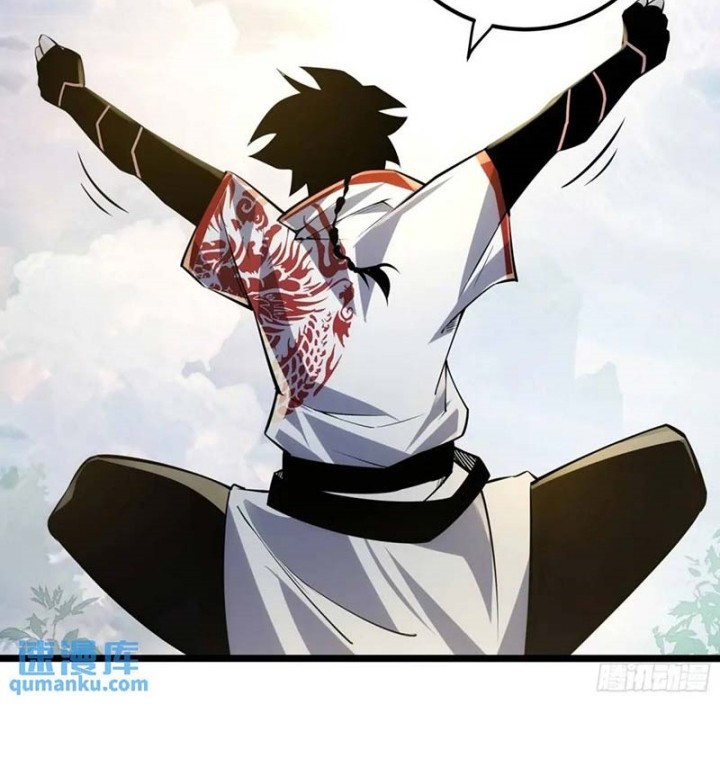 I am Self-disciplined And Invincible Chapter 122 Gambar 5