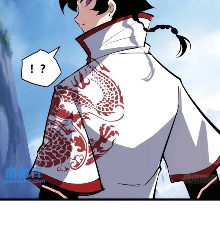 I am Self-disciplined And Invincible Chapter 122 Gambar 9