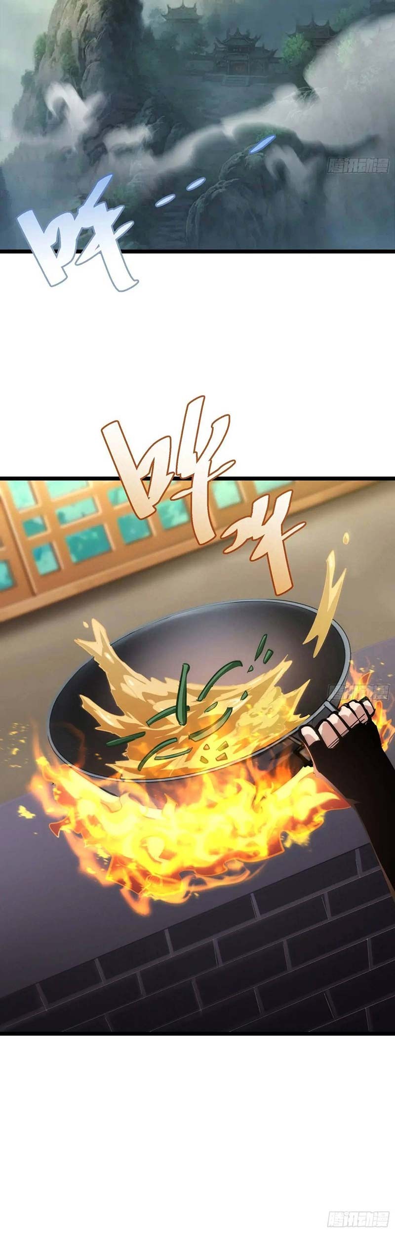 I am Self-disciplined And Invincible Chapter 124 Gambar 10