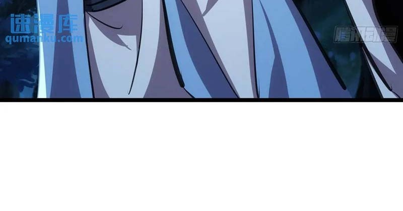 I am Self-disciplined And Invincible Chapter 125 Gambar 19