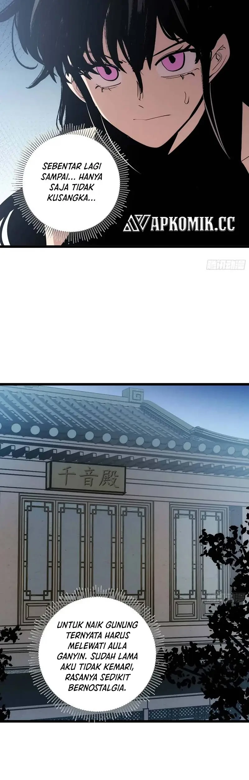 I am Self-disciplined And Invincible Chapter 126 Gambar 18