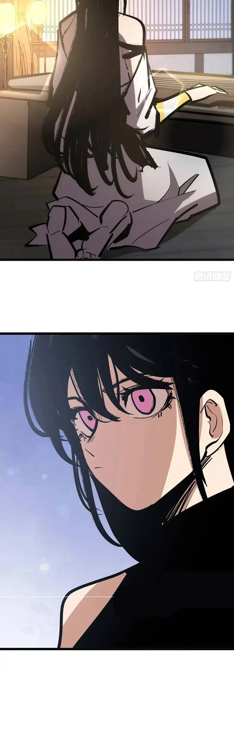 I am Self-disciplined And Invincible Chapter 126 Gambar 22