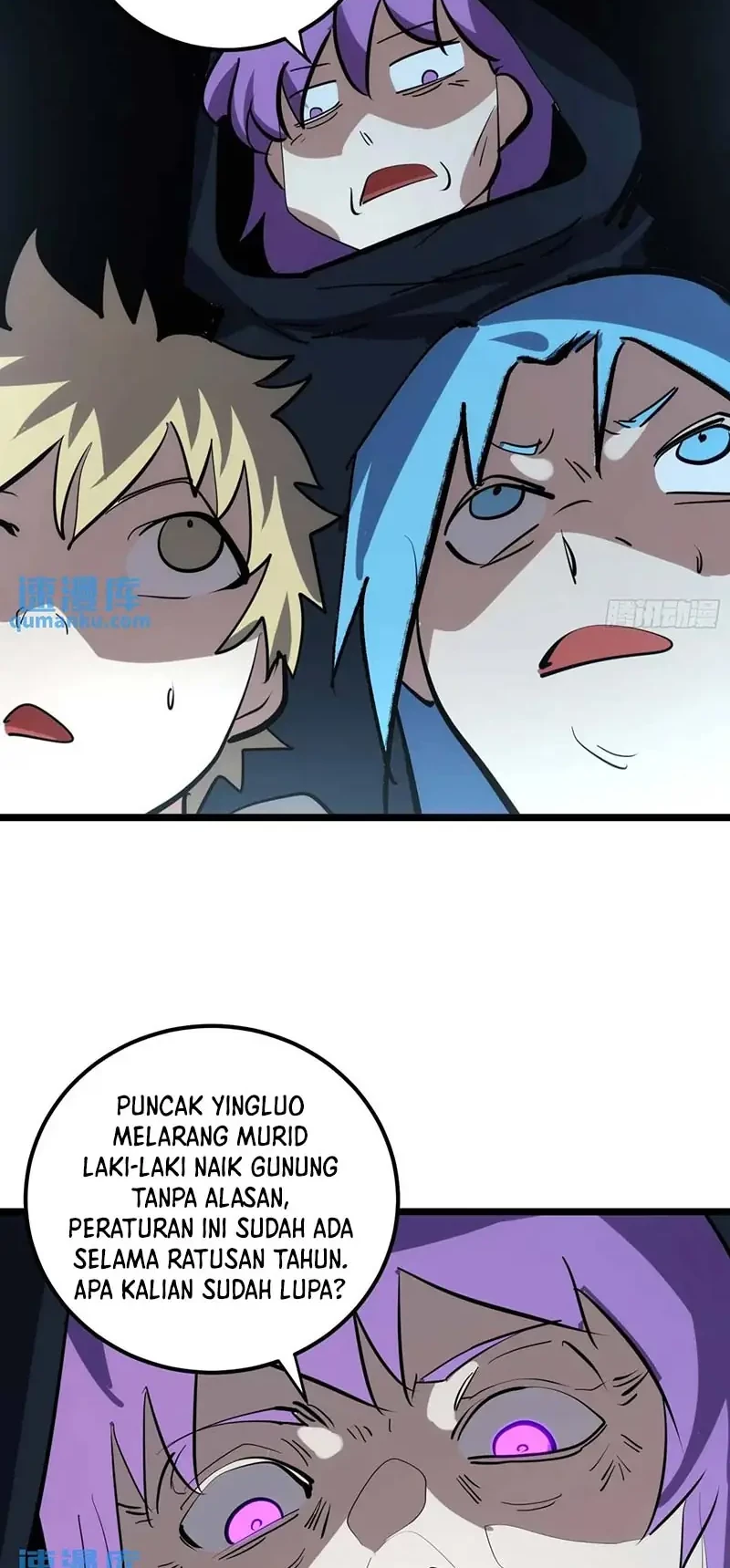 I am Self-disciplined And Invincible Chapter 126 Gambar 15