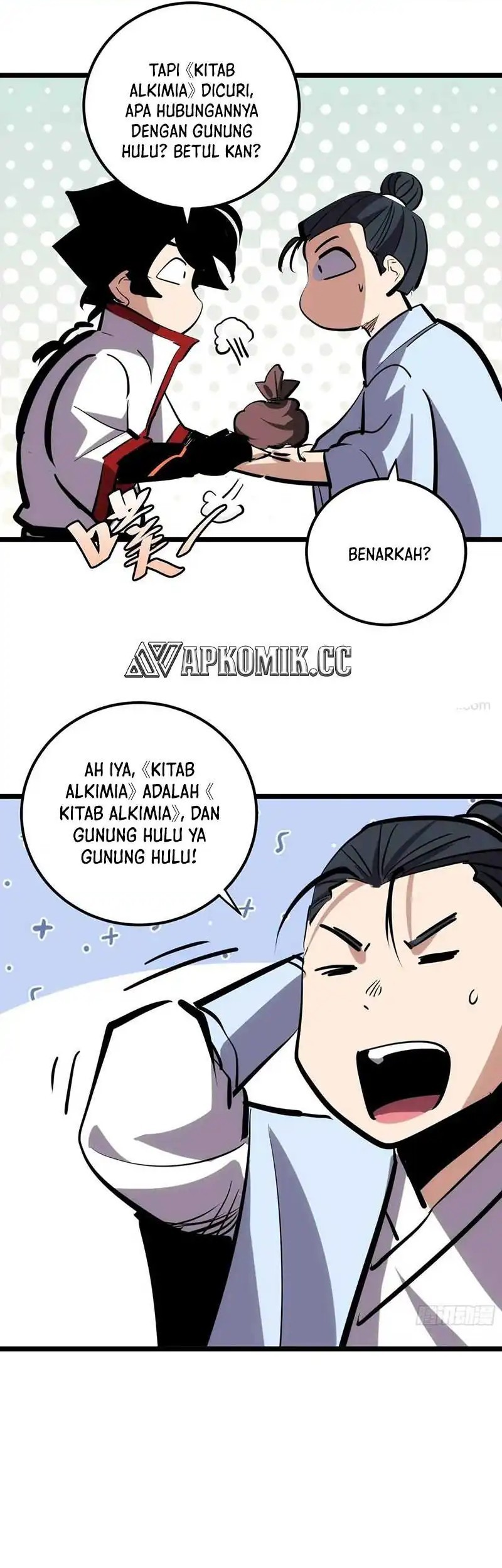 I am Self-disciplined And Invincible Chapter 128 Gambar 42