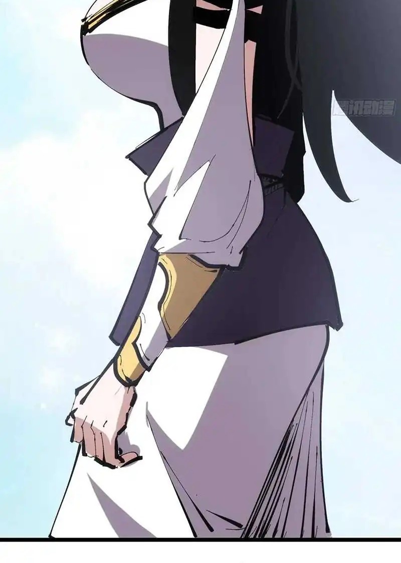 I am Self-disciplined And Invincible Chapter 128 Gambar 14